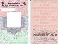 Voter ID PVC Card ( Pre Printed ) 100 Piece